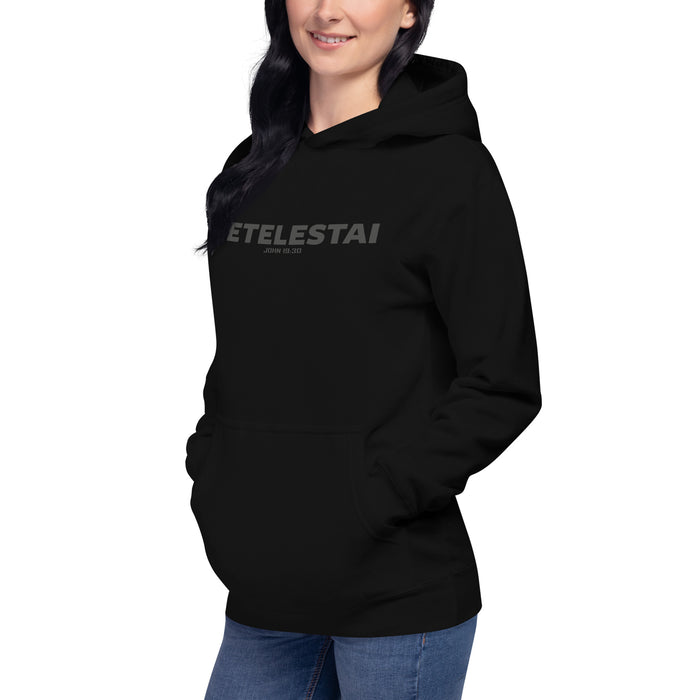 Tetelestai / John 19:30 Unisex Hoodie