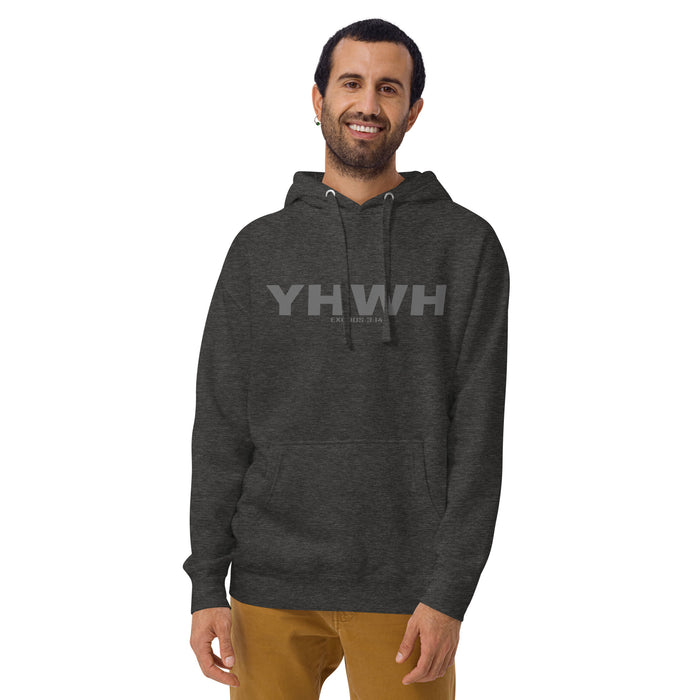 YHWH / Exodus 3:14 Unisex Hoodie