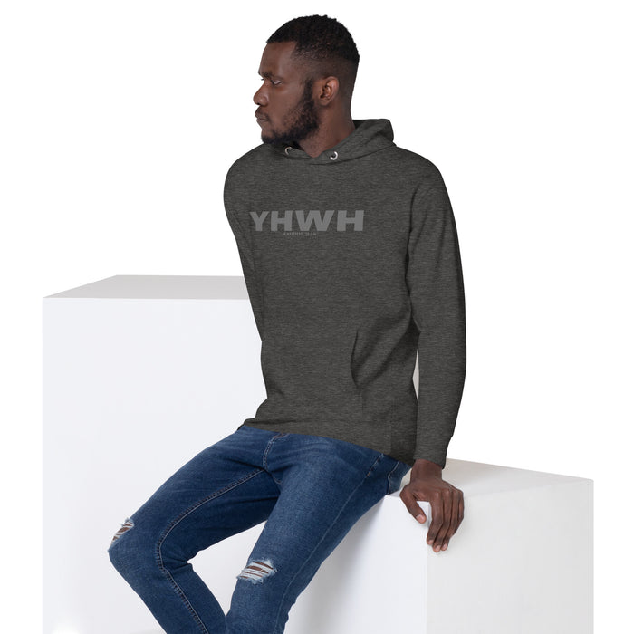 YHWH / Exodus 3:14 Unisex Hoodie